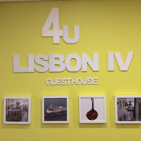 4U Lisbon IV Guesthouse Airport Exteriér fotografie